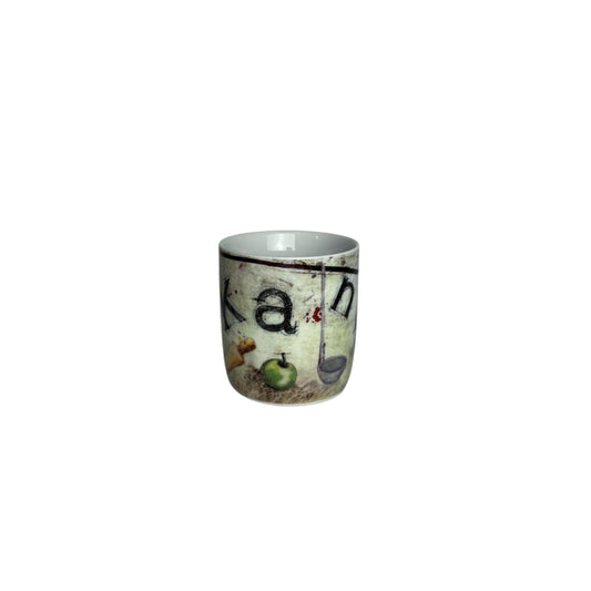 Tazza in Porcellana con Grafiche Colorate 8 cm - Linea Egan