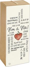 Scatola Regalo con Vino Primitivo e Quadro Decorativo - Quadri e Quadri